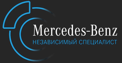 Автоцентр Медведково - Независимый специалист Mercedes-Benz